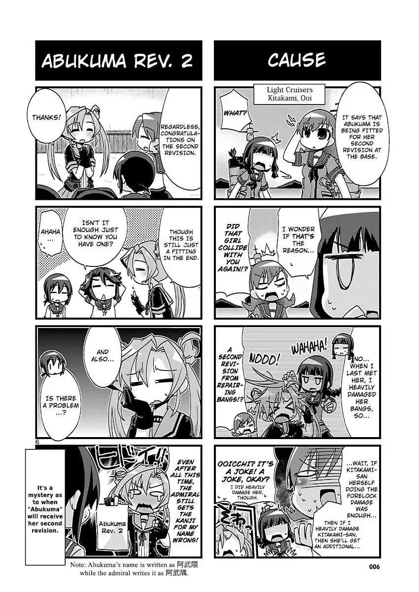 Kantai Collection -KanColle- Chapter 120 6